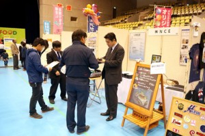 【11月16日（土）展示会2日目】製品説明